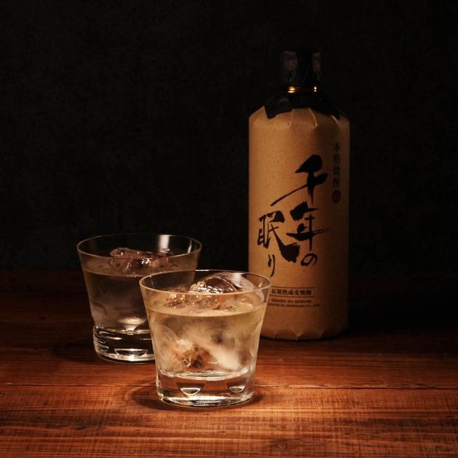 【朝倉市制施行20周年記念企画】篠崎酒造 シングルモルト・ジャパニーズウイスキー 「Shindo Experimental 02」700ml×麦焼酎 千年の眠り 720ml 飲み比べ 2本セット