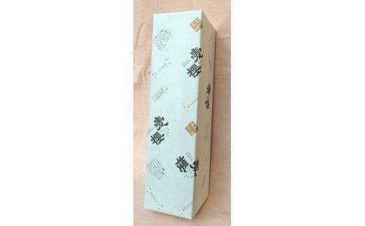 古式三河仕込 愛櫻 純米本みりん（1年熟成） 1.8L×1本 国産 味醂 醸造 調味料 料理 和食 米こうじ 醸造のまち 碧南市 杉浦味淋 H009-054