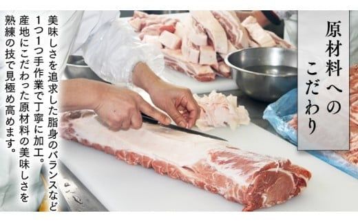 ～ 匠のハム工房 ～ 【 燻製の杜 風實 】筑西ハム ＆ 肉巻き ごはん 豪華 セット キングポーク ミルキークイーンセット 豚肉 燻製 米 冷蔵 贈答 ギフト BBQ バーベキュー パーティー ハム ベーコン ソーセージ ウインナー チャーシュー 銘柄豚 豚 ポーク かざみ （ 熨斗付き 対応可 プルダウンからお選びください ） [AJ002ci]