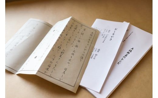 【6回定期便】栽培期間中に農薬不使用の生姜200gと旬の野菜詰め合わせ10～13品目 野菜 野菜セット 詰め合わせ しょうが ショウガ 旬 新鮮 朝どれ 取り寄せ【株式会社SIMA】 [BQAZ007]