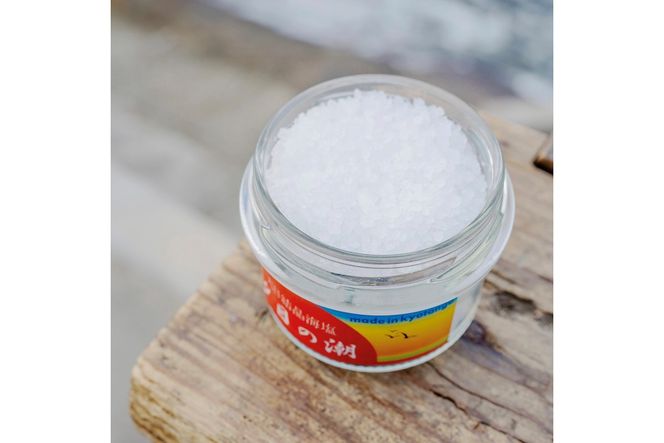 夕日の潮（網野産）セット（天然塩、天然塩と岩塩のMIX、天然塩と山椒のMIX）　ON00001