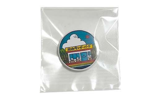 TV番組「夜の巷を徘徊する」紹介店 立山町の名所！ 癒しのイラスト