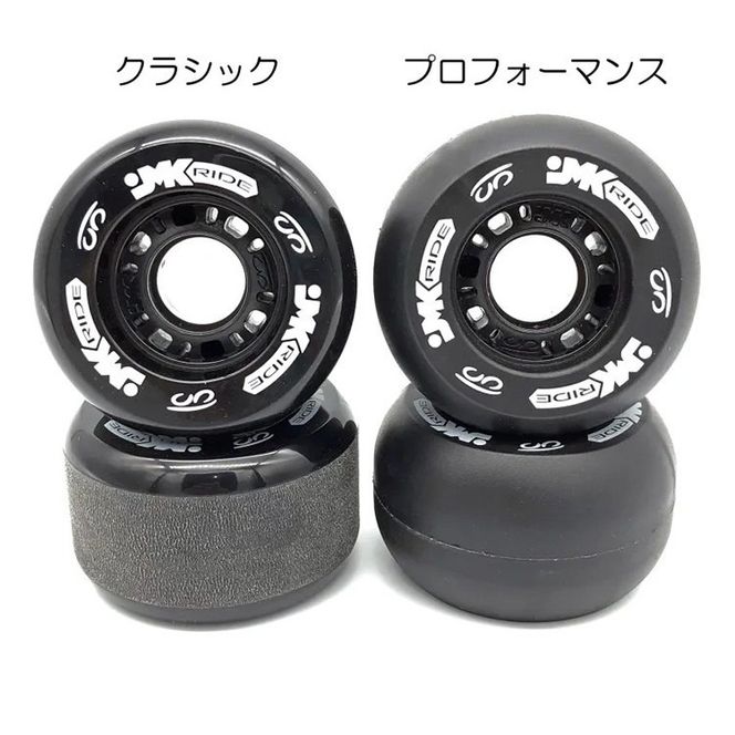 JMKRIDE JMKスケート ピッチブラック / BY.Logo｜人気が高まっている「フリースケート」。JMKRIDEがプロデュースした、メイド・イン・土浦の「JMKスケート」をぜひ体験してください! ※離島への配送不可