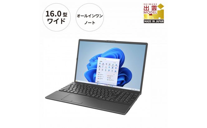 【2025年モデル】ノートパソコン 富士通 FMV WA3-K3 Windows11 IntelCorei3-1315U (ブラック) メモリ8GB 約256GB SSD Officeなし 322032_CK079