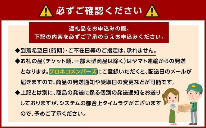 寺尾牧場のこだわり濃厚牛乳（ノンホモ牛乳）2本とコーヒー1本の合計3本セット【TM157】BZ92218