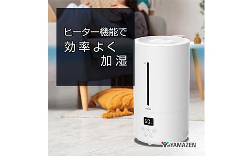 YAMAZEN 上部給水ボトムハイブリット加湿器 MZH-AA50 加湿器 ハイブリッド 上部給水 超音波 温風 ミスト アロマ 加熱 湿度センサー 大容量 静音 省エネ 卓上 おしゃれ ホワイト 家電 空気乾燥対策 冬 インテリア 山善 YAMAZEN 中津川市 岐阜県 ふるさと納税 F4N-2682
