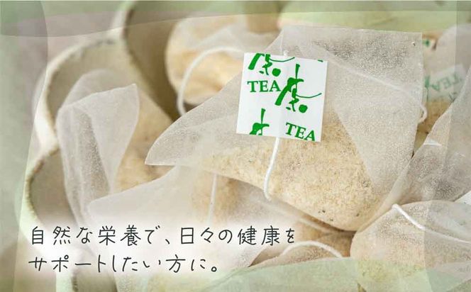 ノンカフェイン「はとむぎティーバッグ」2袋【crt-005】北海道産 ハトムギ お茶 飲料 ドリンク 健康食品