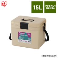 クーラーボックス CL-15 ベージュ クーラーバッグ アイリスオーヤマ 15L 保冷バッグ クーラーバッグ ミニ アウトドア レジャー BBQ 海水浴 運動会 行楽 キャンプ 暑さ対策