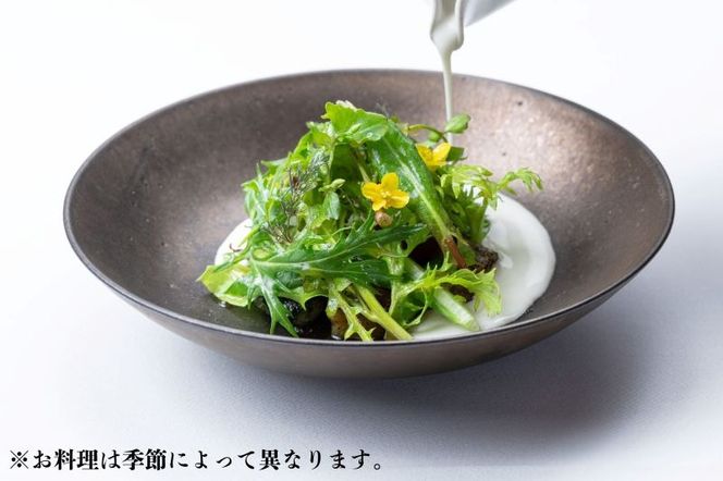 RestaurantRamus(ラームス) お食事券～ペアチケット～ 《30日以内に出荷予定(土日祝除く)》|徳島県 佐那河内村---sanagouchi_rms_1_1mi---