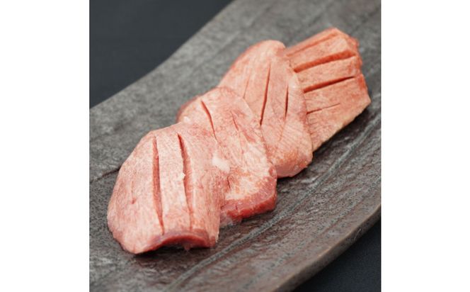 【ふるさと納税】和顔 牛たん丸ごと食べ比べセット ≪塩味≫ 425g  (125g×1p・150g×2p）≪ネギ塩味≫480ｇ（240g×2p) 肉 牛肉 牛タン タン 仙台市 名物 グルメ 厚切り プレミアム  ジューシー  ギフト 冷凍保存  食べ比べ 041009_GU003