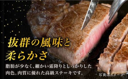 【全3回定期便】【極厚シャトーブリアン】180g×8枚 A4ランク 糸島黒毛和牛 糸島市 / 糸島ミートデリ工房 [ACA323]