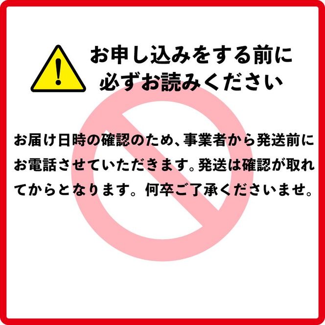 日豊海岸どれ 延岡産 天然ウニ（5個）　N014-YZB529