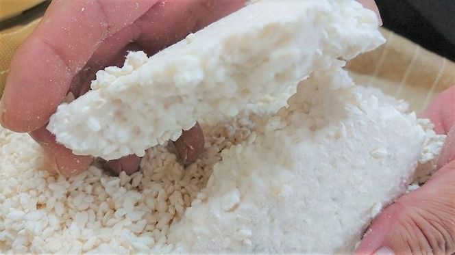 【新鮮 生米麹】2.5kg(250g×10袋) 小分けで便利！真空だから長期保存可能！　H140-041