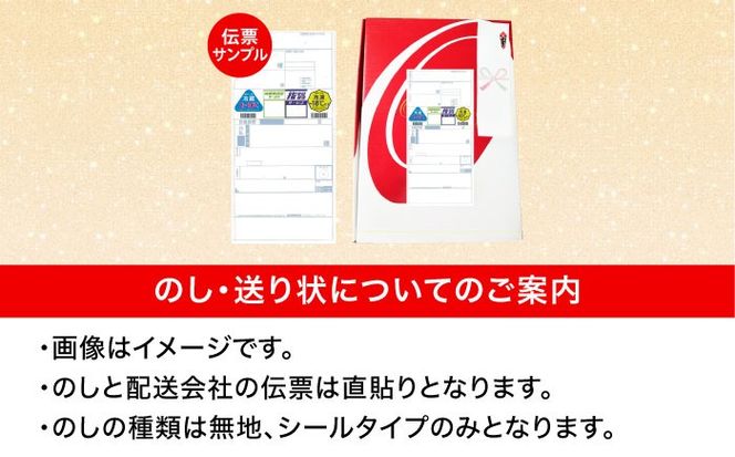 オリオン ザ・プレミアム ギフトセット (350ml×12缶) オリオンビール 缶ビール ビール 350ml 12本 沖縄市 / リカーショップ コザ[BCDD015]