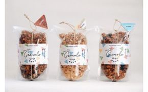 ザクザク!手作りグラノーラ 400g×3種【Uiqo】_HA1121