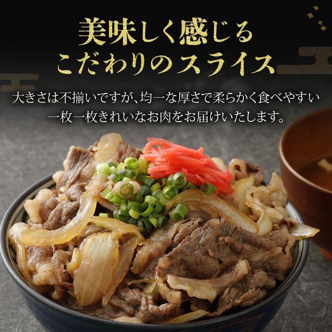 博多和牛切り落とし1.0kg(200g×5パック）【伊豆丸商店】_HA1511