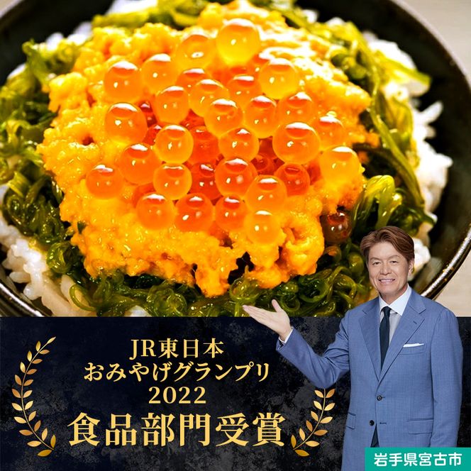 瓶ドン 食べ比べ セット 岩手県宮古市新名物 食べ比べセット 小瓶 6種 詰め合わせ ご飯のお供 ごはんのお供 魚介 魚介類 海鮮 海鮮セット 水産加工品 惣菜 おつまみ 冷凍 岩手 岩手県 宮古市