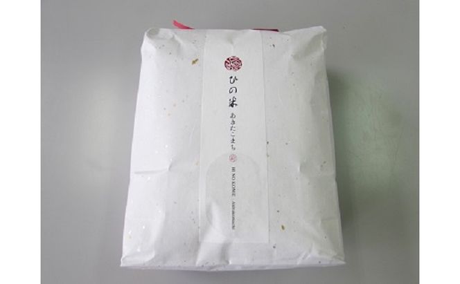 米 お米 《定期便》2kg×4ヶ月 鳥海山の恵み！秋田県産 あきたこまち ひの米（玄米）計8kg（2kg×4回連続）