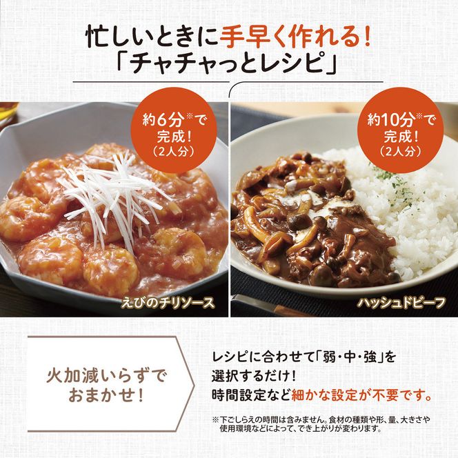 象印 オーブンレンジ EUFB23-BA ブラック 272183_AK159