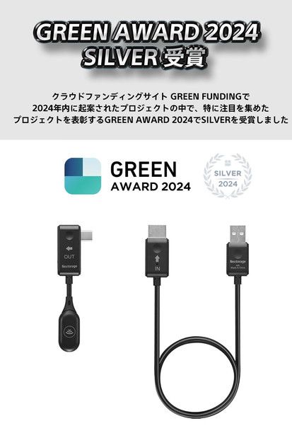 ベッドルームプロジェクターNX1　シルバー ワイヤレスアダプター（USB-C）セット 141305_KE32