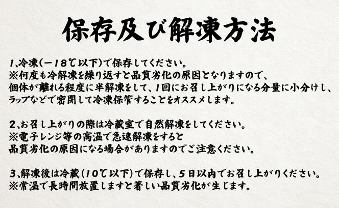 【丸鮮道場水産 】 北海道産 たらこ太物特大 750g たらこ タラコ 低塩 国産 前浜