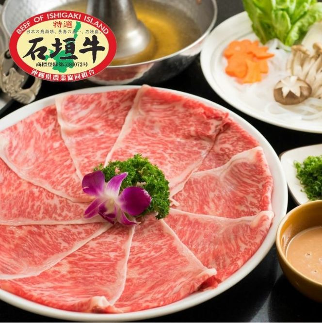 yꌧΊ_szΊ_ I u[XԂ 400g E-45