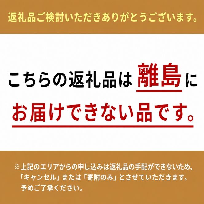 訳あり！A4～A5 博多和牛 霜降り 500g・赤身 400g 食べ比べ しゃぶしゃぶ すき焼き用 セット 計900g 配送不可 離島 お肉 牛肉 黒毛和牛