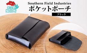 国産 牛ヌメ革 ポケットポーチ ブラック 1個 牛ヌメ皮 牛革 手縫い 小物入れ ポーチ オリジナル レザー シンプル ハンドメイド 日本製 ギフト 贈り物 送料無料 埼玉県 鳩山町