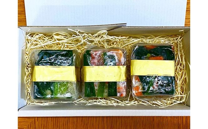 【前菜/パーティー料理】京野菜と魚介のアスピック風3種(各80g)　ゼリー寄せ 煮凝り お中元 お歳暮 お祝い ギフトにも　AN00099