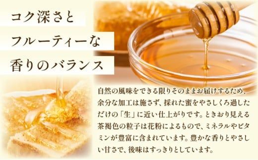 【内容量が選べる】日本蜜蜂の純粋はちみつ 500g～600g または 日本蜜蜂の蜜蝋 350g