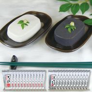 DF6001n_高野山特産ごま豆腐 2種詰合せ 24個入り AL-12【胡麻豆腐 ごま豆腐 ゴマ豆腐 詰め合わせセット】