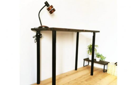 無垢材 デスク 約W90cm×D45cm ダークブラウン [新星金属製作所
