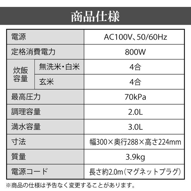 アイリスオーヤマ 圧力鍋 3L PC-MB3-H グレー レシピブック 電気圧力鍋 電気鍋 鍋 グリル鍋 2way 2in1 炊飯器 自動調理 簡単調理 ほったらかし調理 圧力調理 圧力 料理 調理 保温 時短 安全 簡単 調理家電 家電 宮城 宮城県 大河原 大河原町