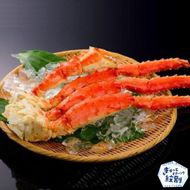 34-9 ボイルタラバガニ片脚(5Lサイズ)1kg