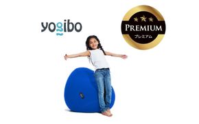 Yogibo Zoola Drop Premium（ヨギボー ズーラ ドロップ プレミアム）＜ロイヤルブルー＞【ビーズクッション ビーズ 座椅子 椅子 クッション ビーズソファー ビーズソファ 新生活 プレゼント インテリア 家具 ベッド ゲーム】-[G787-8]
