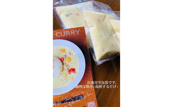 本格キッシュ1ホール&グリーンカレー3パックセット おかず 人気 厳選 袋井市 惣菜 冷凍 洋食 朝食 朝ごはん ランチ お昼ごはん 夜食 夕飯 夜ごはん 軽食 卵料理 簡単調理 便利 時短 温めるだけ 