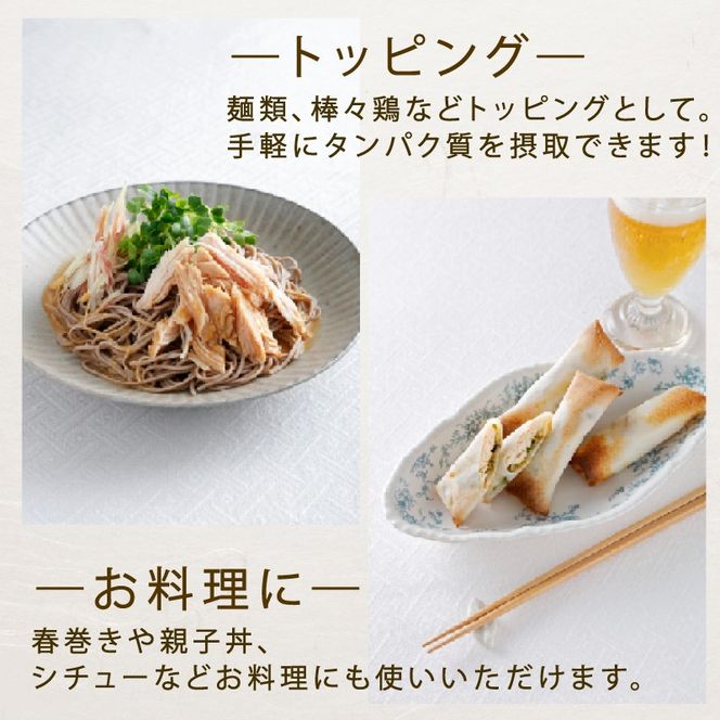 y茧Dnszy  / 12 zT_`L (܂ݖ) 100g ×5 (500g×12) Ⓚ tXԌ{ Ȃނ˓ Y { @\\Hi pHܕsgp _sgp Sܕsgp 傤 t   _CGbg Ⓚ ^pN g[j