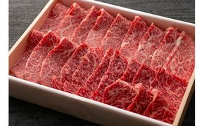 【ひょうたんや】近江牛イチボ焼肉カット（500g）【E041W】