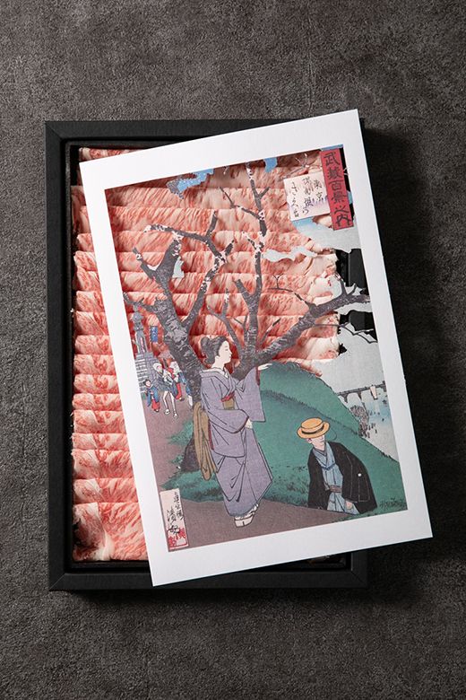 Art Beef Gallery『東京隅田堤のさくら』近江牛A5ランクサーロイン【500g】【E024W】（国産牛　和牛　ブランド牛　ブランド和牛　黒毛和牛　牛肉　肉　高級　人気　おすすめ　神戸牛　松阪牛 に並ぶ 日本三大和牛 近江牛）