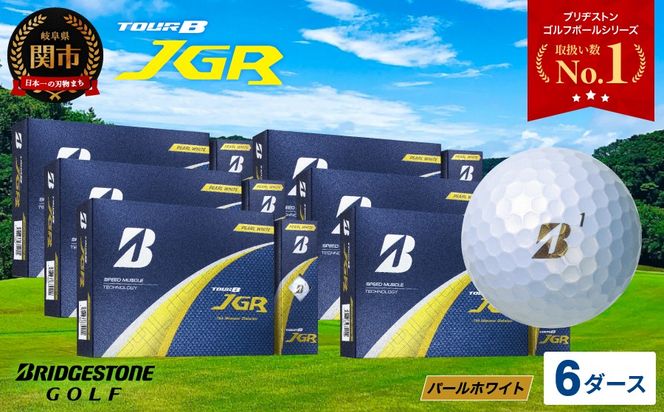 y򕌌֎szy2025NfzSt{[ TOUR B JGR p[zCg 6_[X ` uaXg TOUR B JGR 6_[X uaXgX|[c uaXg cA[B cA[r[ B}[N  72`
