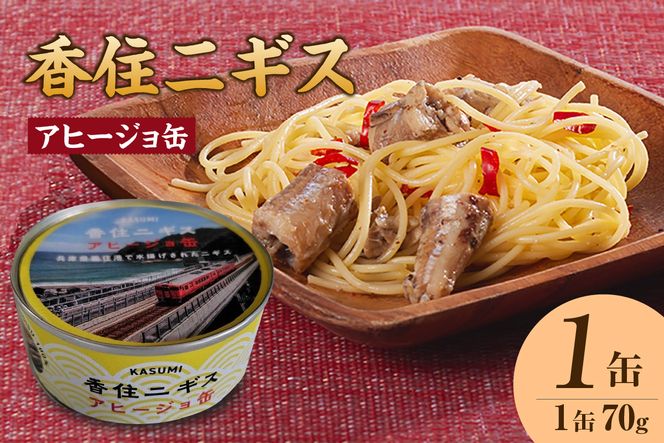 yɌzyZjMXAq[W 70g×1 퉷zYi yY jMX Aq[W  Y Z CN I[uIC ̂  p pX^  Mtg p g  ԗi Ɍ  Z h 48-18