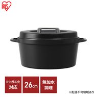 無加水鍋 COTOCO 26cm SMKSN-S26チャコールグレー アイリスオーヤマ 