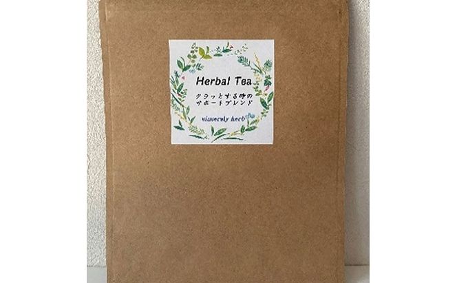 ビーナスセレクション ティーバッグタイプ 3種類 各1.7g×30P セット ブレンドティー ハーブティー ハーブ リラックス 美味しい プレゼント 贈り物 sincerely herb あこ茶 神奈川県 茅ヶ崎市