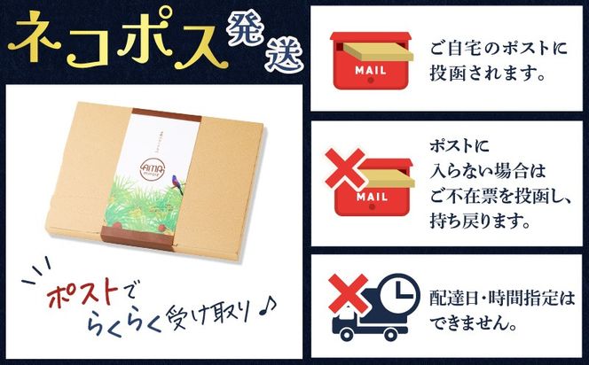 大島紬ブローチ（ヘアーゴム）　K275-005