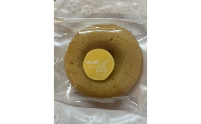 【はなまるこ】焼ドーナツ（はちみつ）10個入り スイーツ お菓子 