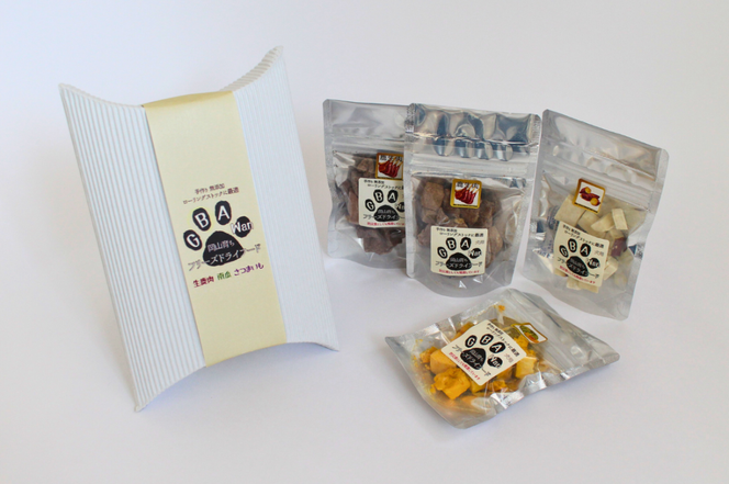 ペットのおやつ3種セット（鹿生肉・さつまいも・かぼちゃ） / フリーズドライ ペットフード 岡山県 真庭産 犬 シカ肉 野菜 手作り 無添加 ペット おやつ 小分け 国産 防災食 ジビエ 【hmwr007-01】