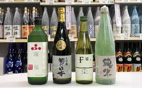 日本酒 瑞福 菊日本 Fu. 播磨きくにほん 加西市のお酒をたっぷり楽しめるセット コタニ 純米大吟醸酒 大吟醸酒 純米酒 純米 