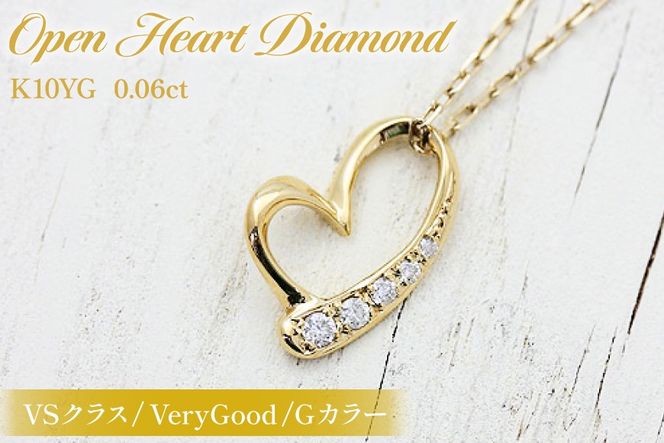 yRBszlbNX K10YG CG[S[h I[vn[g _Ch 0.06ct 10 fB[X y_g _C K10  WG[yf062-k10ygz [I[_[ChWG[C R Bs 20745090]