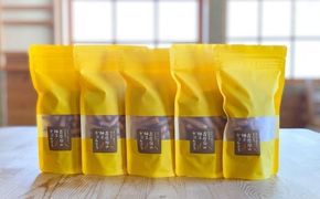 古座川町の ゆずかりんとう 50g×5袋 ゆず 柚子 柚 ユズ お菓子 和菓子 スイーツ かりんとう お茶菓子【yuz120B】