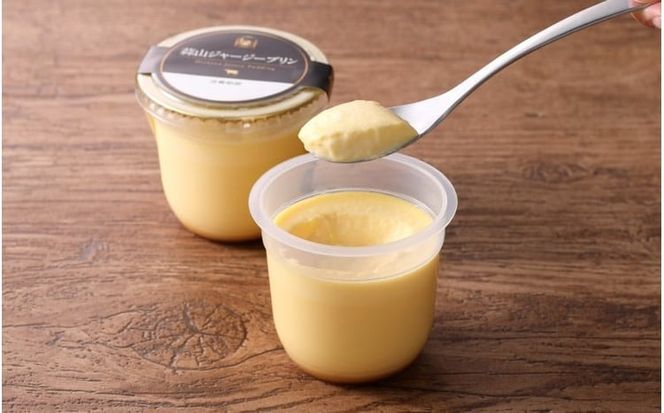 蒜山ジャージープリンと贅沢ヨーグルトセット（計12個分） ※お届け日をご指定ください / 岡山県 真庭市 極上スイーツ 濃厚 プレゼント 贈答 セット ギフト ジャージー 牛乳 プリン ヨーグルト 【hiru012-02】